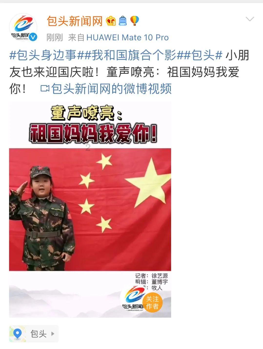 如何降低骑行时的风阻?四大有效方法分享